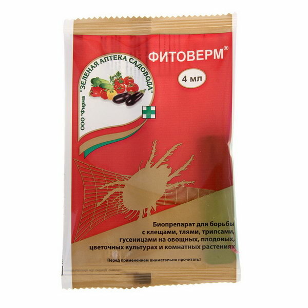 ФИТОВЕРМ (красный) 4 мл