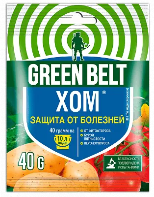 ХОМ ® GREEN BELT