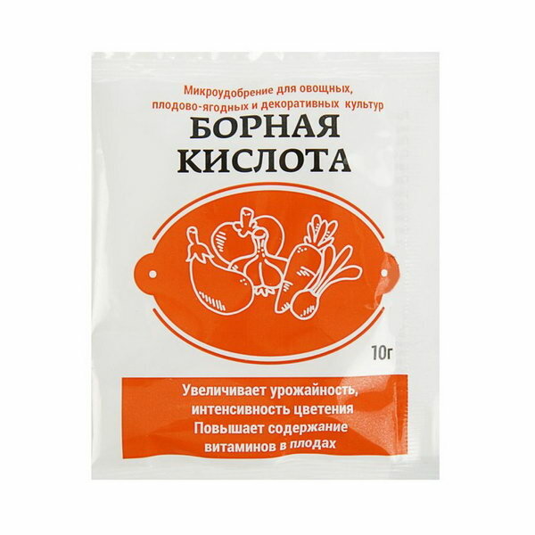 Борная кислота 10 г