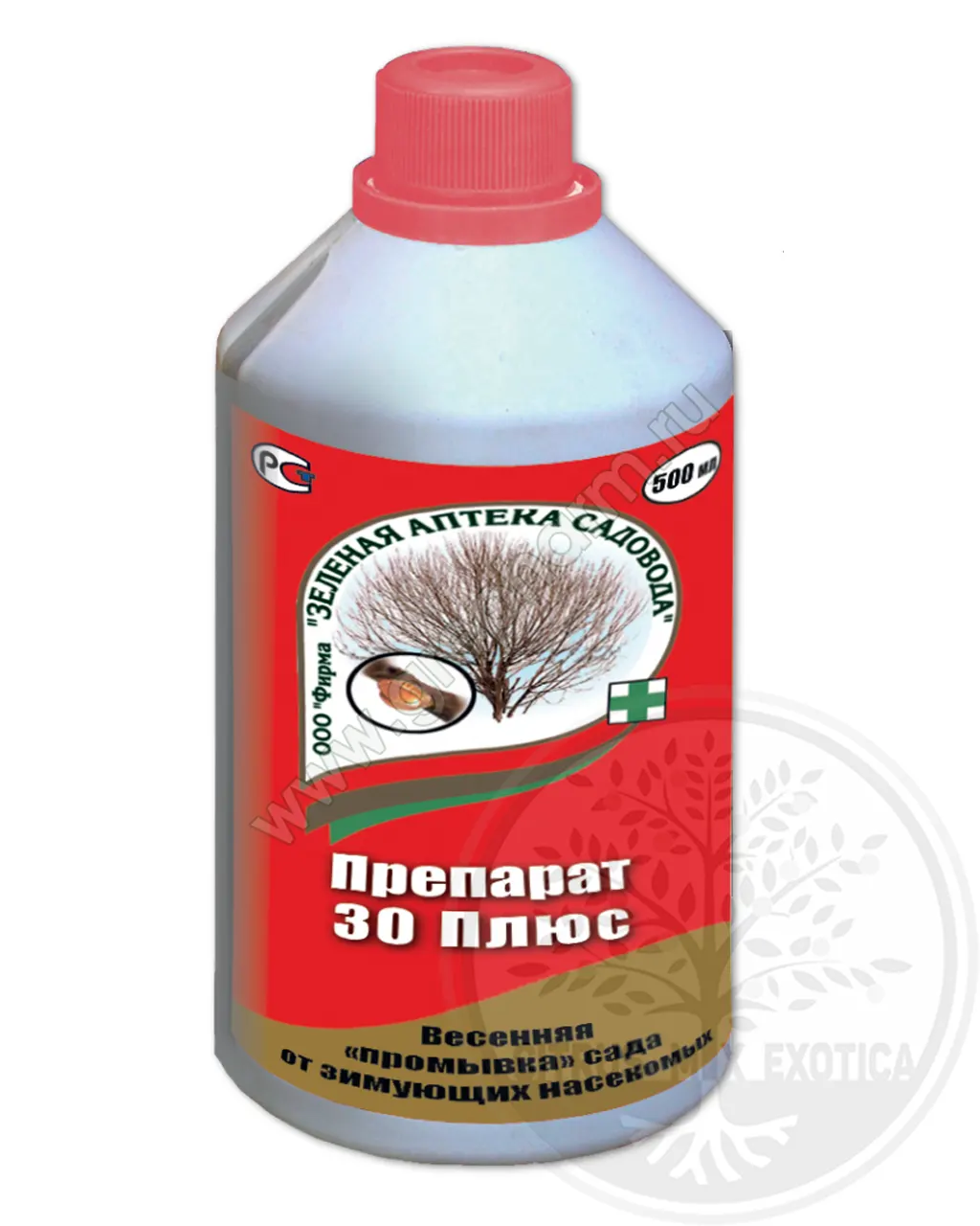ПРЕПАРАТ 30 ПЛЮС 0,5