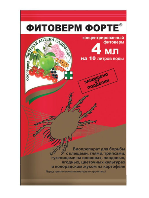 ФИТОВЕРМ ФОРТЕ