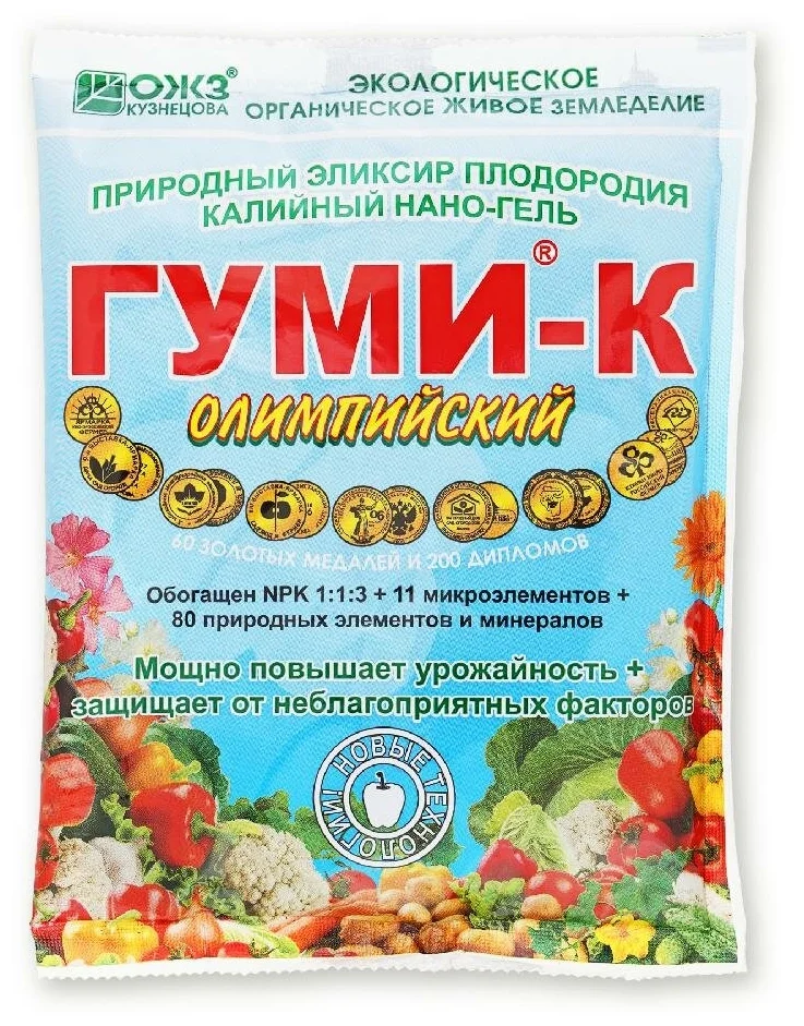 Олимпийский Гуми–К калийный нано–гель + 80 элементов и минералов