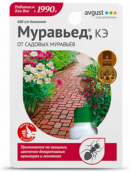 Муравьед®
