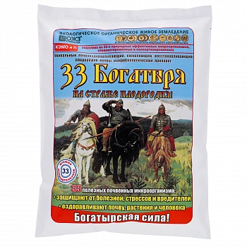 33 Богатыря – 1 л