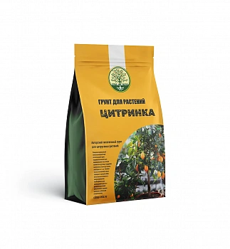 Грунт для растений "Цитринка"
