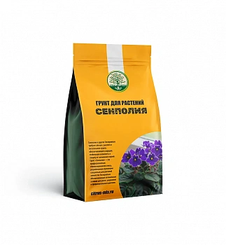 Грунт для растений "Сенполия"